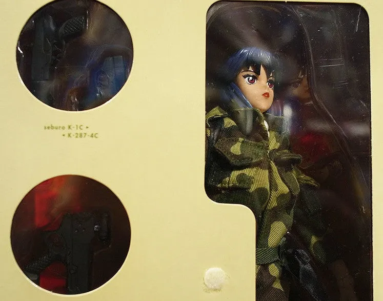 Bandai 1/6 12" Ghost In The Shell Alpha Action Doll Series Motoko Kusanagi Variant #2 Figure