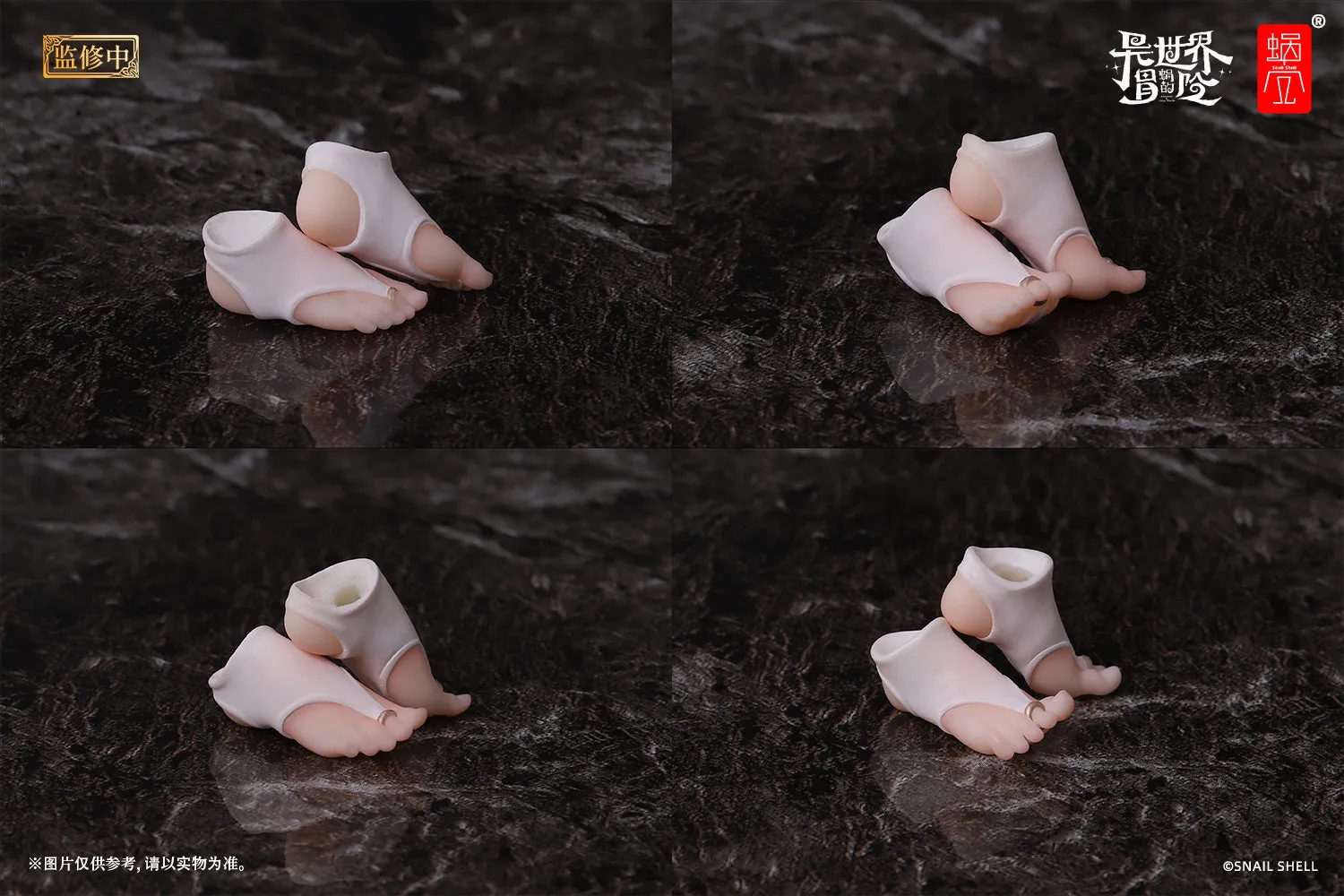 Sister-Muse Asdo Foot Parts Set